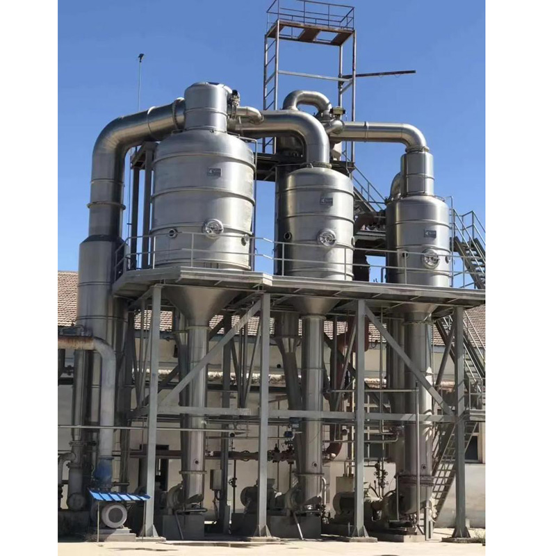 MVR Evaporator