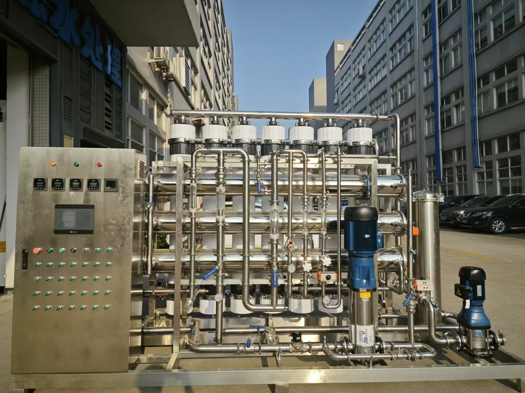 Reclaimed Water Treatment Equipment